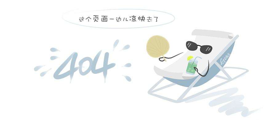 cpf带式压滤机用户使用现场