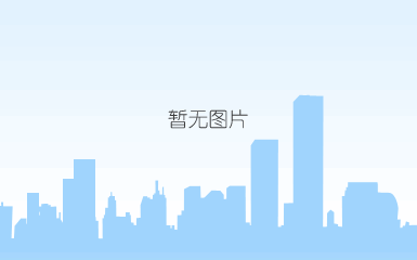 njg型周边传动浓缩机安装现场